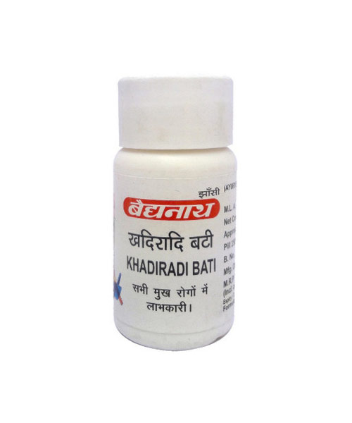 Baidyanath-Khadiradi-Bati